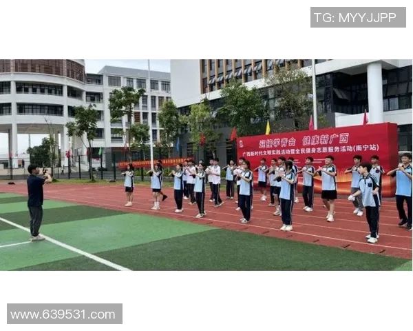 推动校园足球课程发展助力青少年全面成长与健康生活